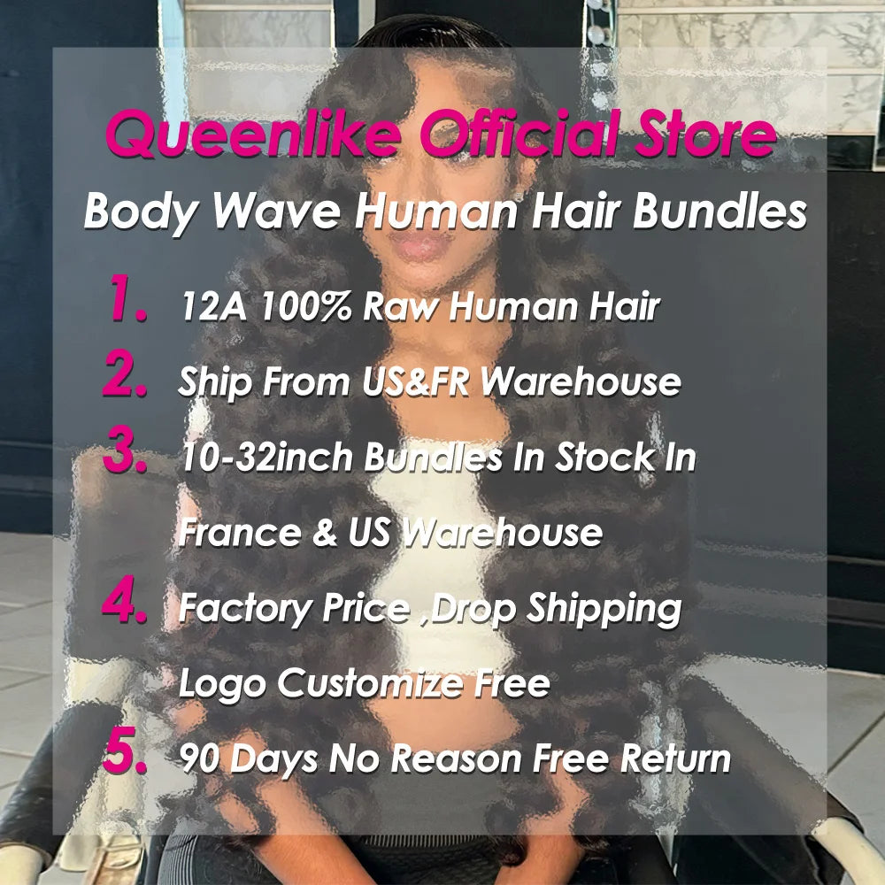 24 Inch Body Wave Human Hair Bundles - 12A Brazilian Raw Hair Weave Extensions (1-3 Bundles)
