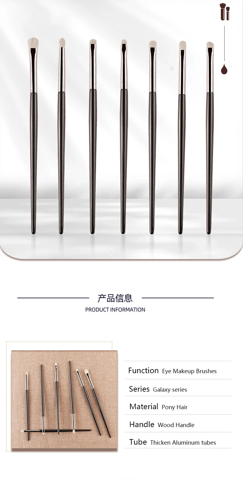 1pc White Pony Hair Eyeshadow Makeup brushes Small Smudge Precision Crease Detail Bevel Eye Shadow Make up brush Liner Lip