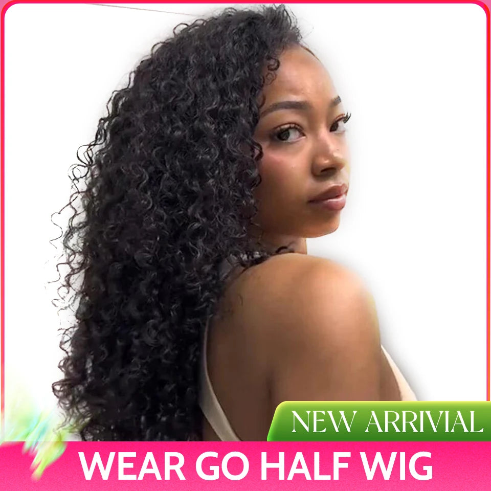 ISEE Hair Glueless Upgrade 3 IN 1 Half Wig With Drawstring Seamless Clip Ins Flip Over Human hair Wigs Water Wave Wavy