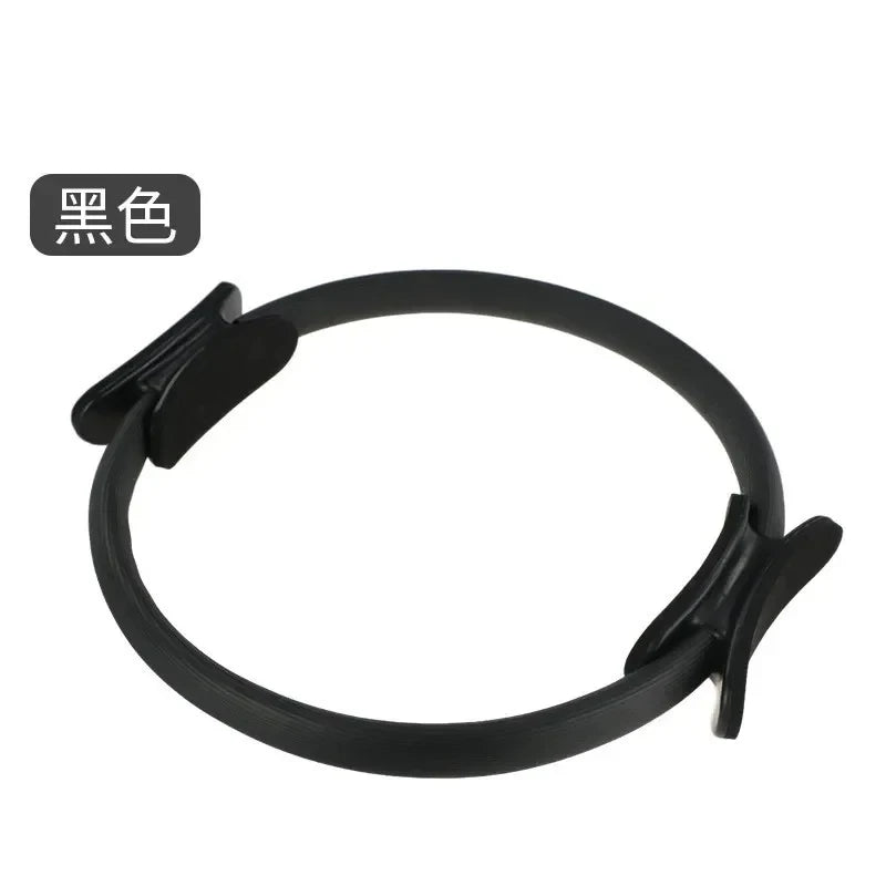 1Pcs Yoga Pilates Ring Non-slip Sports Resistance Ring Fitness Shaping Ring Pelvic Floor Muscle Training Fitness Yoga Equipment