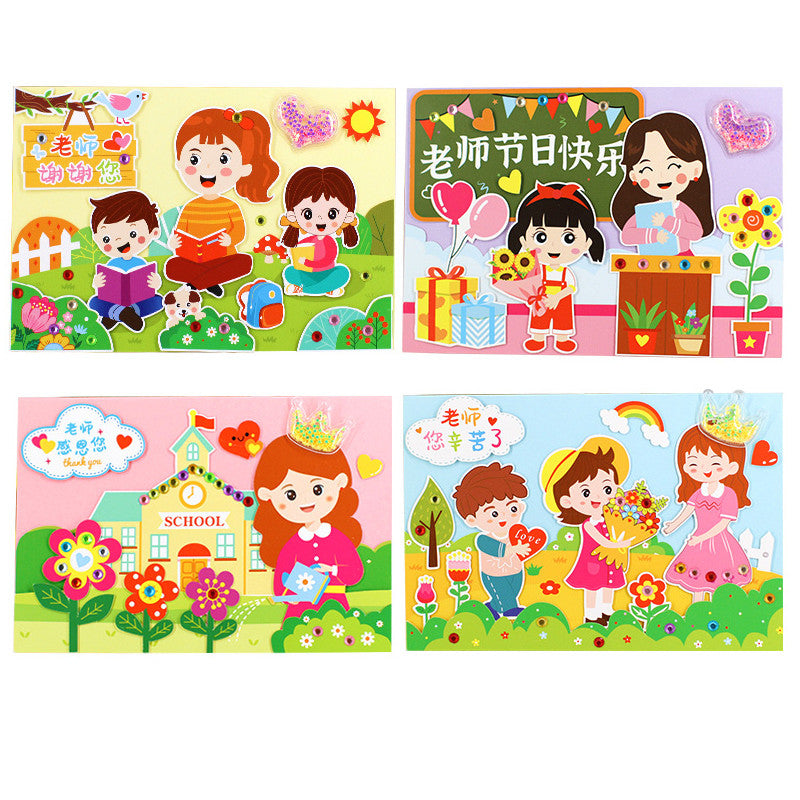 Teacher's Day Gift Handmade Diy Greeting Card Making Material Package