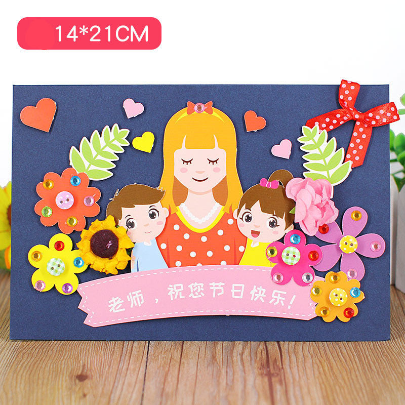 Teacher's Day Gift Handmade Diy Greeting Card Making Material Package