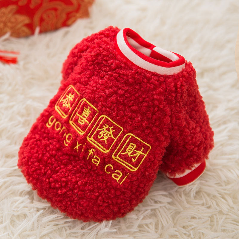 Spring And Autumn Thin Fleece Sweater Teddy Bichon