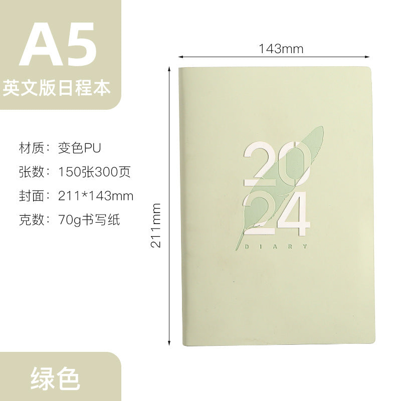 5b914176aa2b2bcaf22373e96240fc37