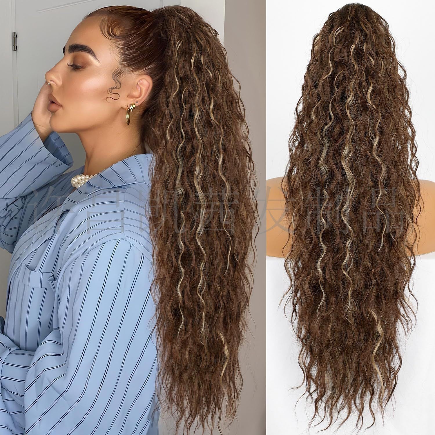 Grip Ponytail Fluffy Long Curly Hair Horse Tail Wig