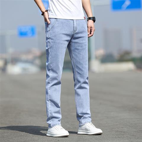 Autumn Smoky Gray Jeans Men's Trendy All-matching